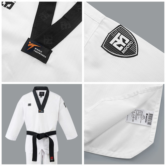 MOOTO dark pattern anti-counterfeiting fabric authentic Taekwondo uniform