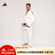 Adidas Adidas White Blue Judo Uniform J500