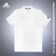 Daolang adidas Adidas lapel T-shirt short-sleeved sports POLO ClimaCool technology cool and breathable