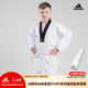 Adidas Adidas Taekwondo Suit Cost-Effectiveness