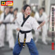 Dolang German kwon competition level poomsae taekwondo uniform