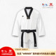 Titanium WINNER Taekwondo combat uniform is quick-drying and does not stick to your body