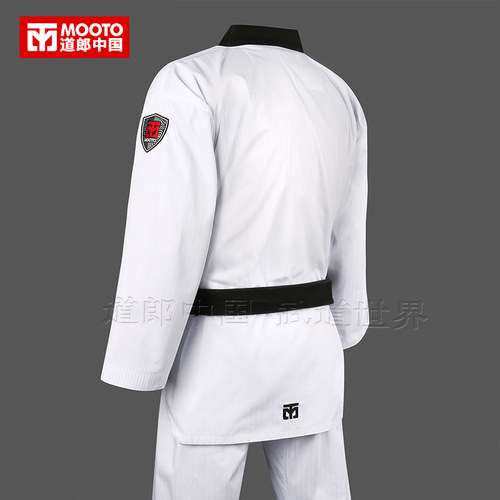 道郎 MOOTO原装跆拳道服韩国进口官方正品BASIC4.5新款品势竞技用 - 图1
