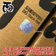 Dolang Korean moto taekwondo black belt belt