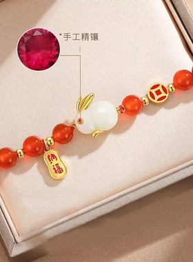 小兔子红色卡通水晶手链串珠