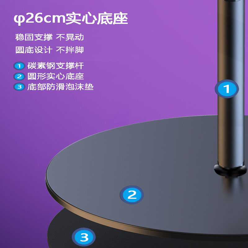 网红手机直播支架自拍照像录视频多功能桌面落地伸缩双机位支撑架