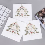 癁镙 ｈ 壊鍦 戠 戠 戠 鍗 鍗 姳椁 愬 愬 鍦 鍦 鍦 傝 楗 楗 楗 竷缃  椁愭  绾 嗙 嗙 嗙 Сварка