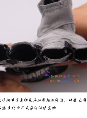 动感单车器械黑色防起茧健身手套