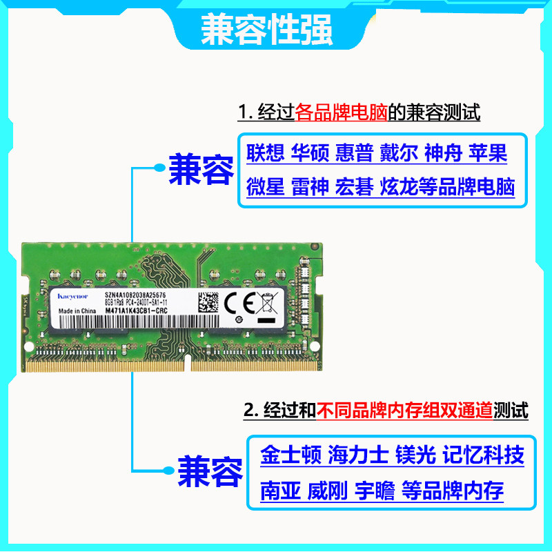 Mémoire de serveur DDR4 Ram 8 go 16 go 32 go 64 go PC4 2133 2400 2666 2933 3200Mhz 1.2V 288 broches 2RX4 4RX4 REG ECC Ram X79 X99 carte mère  7