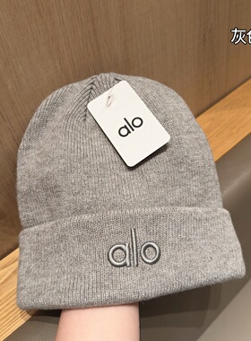 现货ALO男女针织帽保暖简约刺绣字母冷帽冬季百搭弹力时尚毛线帽