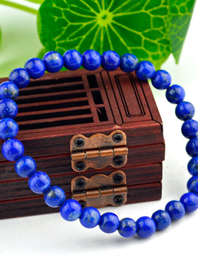 饰品阿富汗原色节日礼物单圈手链