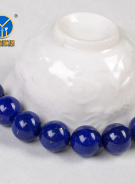 diy无优化青金石原色配饰散珠