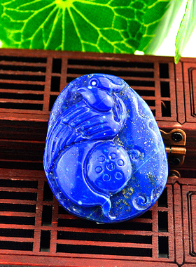 阿富汗青金石原色雕刻礼物吊坠