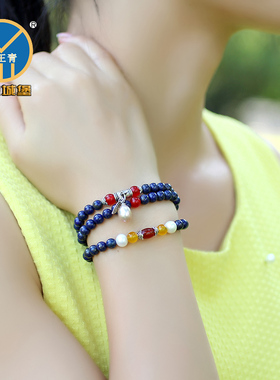 原色多圈青金石无优化送女友手链