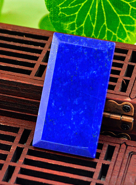 阿富汗天然原色青金石饰品无事牌