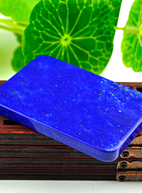 阿富汗原色青金石礼物挂件吊坠