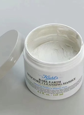 亚马逊白泥涂抹式清洁泥膜面膜补水去黑头控油125ml
