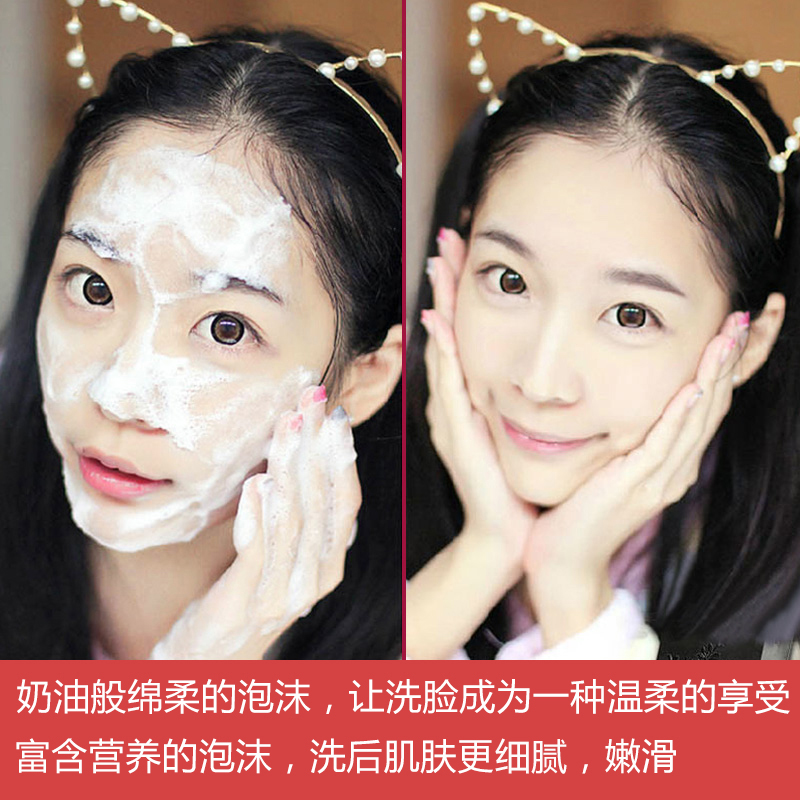 朗朗熊旗舰店朗朗熊红石榴手工皂去黑头暗沉纯醇美肌天然洗脸蛋白洁面精油香皂0