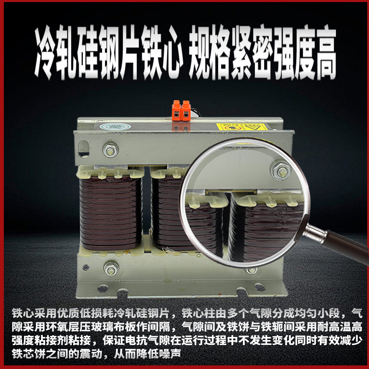 CKSG三相串联电抗器电容输入输出交流电抗器谐波30KVAR电容柜补偿,淘宝优惠券,粉丝福利购,淘宝优惠卷