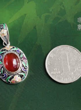 天醉 邂逅 掐丝珐琅花丝镶嵌天然红玛瑙女吊坠景泰蓝复古手工银饰