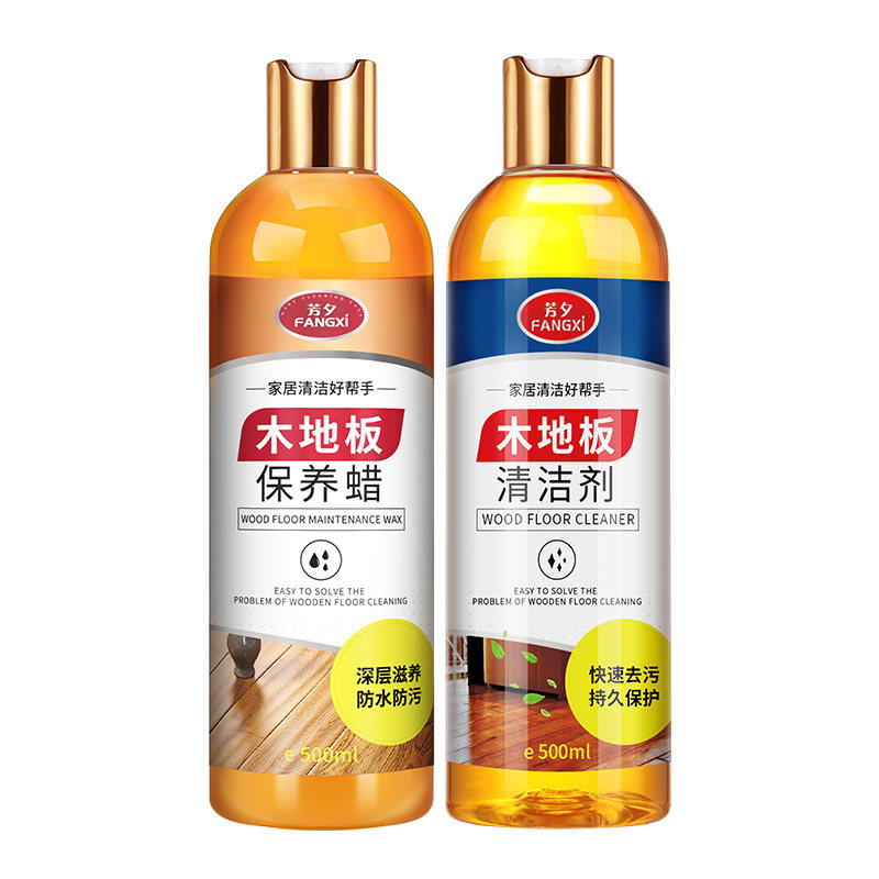 木地板保养蜡家用复合打蜡油护理液 芳夕家私清洁/护理剂