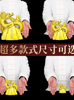 纯黄铜避火龙乾卦厨房西北摆件