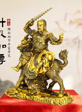 铜雷祖神像供奉摆件开业礼赠装饰
