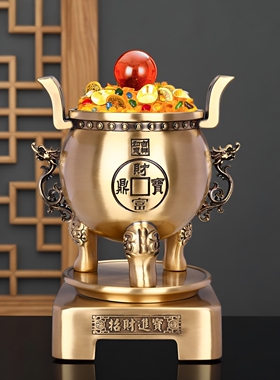 铜缸摆件黄铜财富宝鼎三足圆鼎圆缸客厅玄关办公室店铺前台摆设
