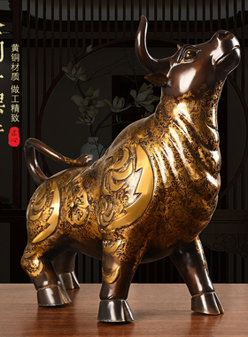 铜牛摆件家居店铺装饰品送礼