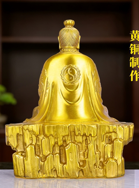 黄铜太上老君佛像供奉摆件装饰品