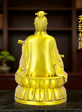 铜杨公仙家摆件救贫先师供奉送礼