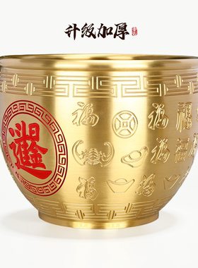 铜百福进宝缸存钱罐米缸装饰摆件