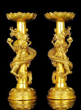 铜双龙烛台摆件一对寺庙佛堂