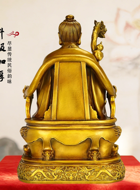 铜月老星君铜像摆件佛堂家居供奉