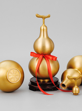 铜祈福中式客厅办公室葫芦摆件