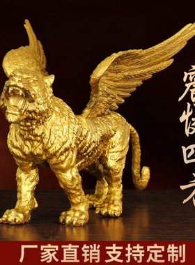 铜飞虎摆件如虎添翼家居装饰品