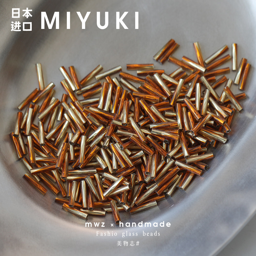 日本进口御幸金银色2.7x12mm螺旋管珠DIY婚纱礼服手链配件材料,淘宝优惠券,粉丝福利购,淘宝优惠卷