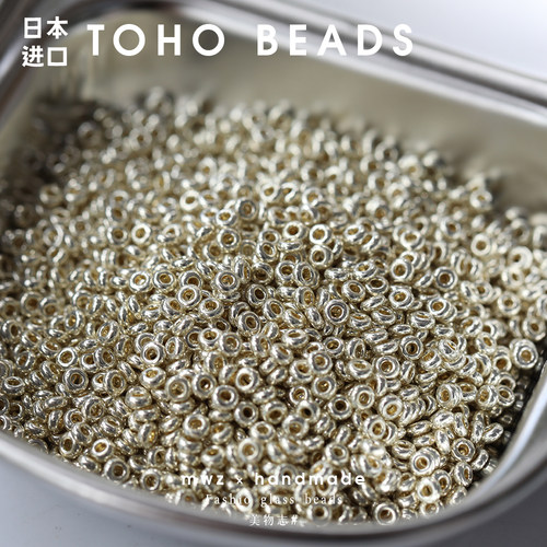 日本进口东宝甜甜圈2/3mm车轮珠PF557/PF558隔珠手工DIY串珠材料 - 图2