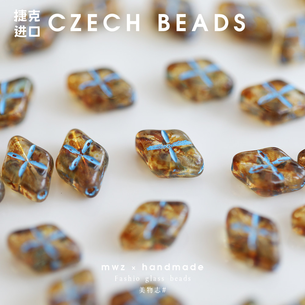 进口捷克珠复古琥珀描蓝菱形毕加索琉璃珠12*8mm手工Diy手作材料,淘宝优惠券,粉丝福利购,淘宝优惠卷
