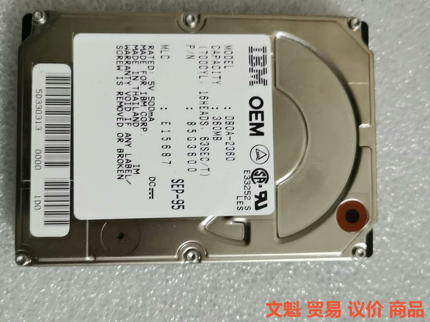 IBM DBOA-2360 85G3600 360MB  S.议价 - 图0