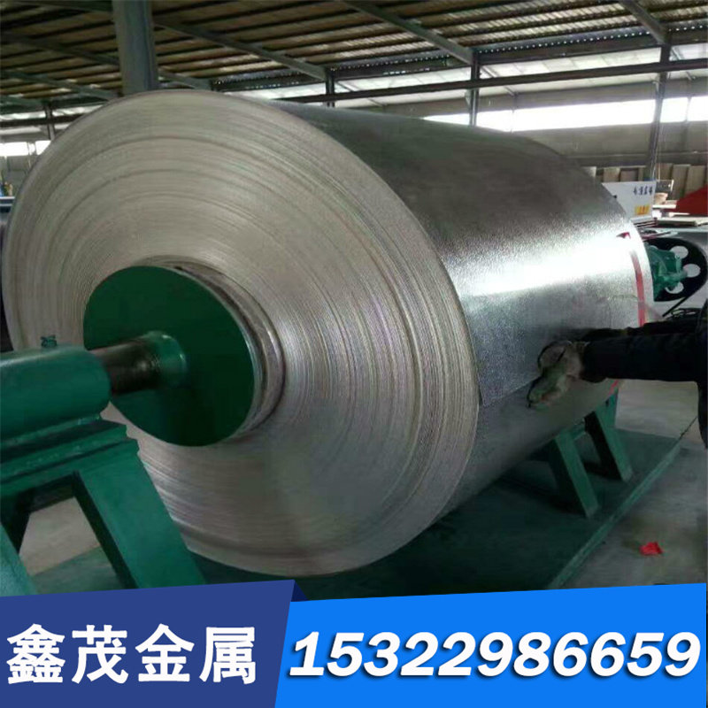 供应 Stl2Q汽车零配件用冷连轧钢板及钢带 冷轧板卷 热镀锌铁板卷,淘宝优惠券,粉丝福利购,淘宝优惠卷