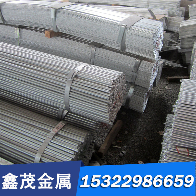 供应T12（T12A）圆钢 圆棒 小圆棒 钢板 碳素工具钢 高碳钢棒,淘宝优惠券,粉丝福利购,淘宝优惠卷