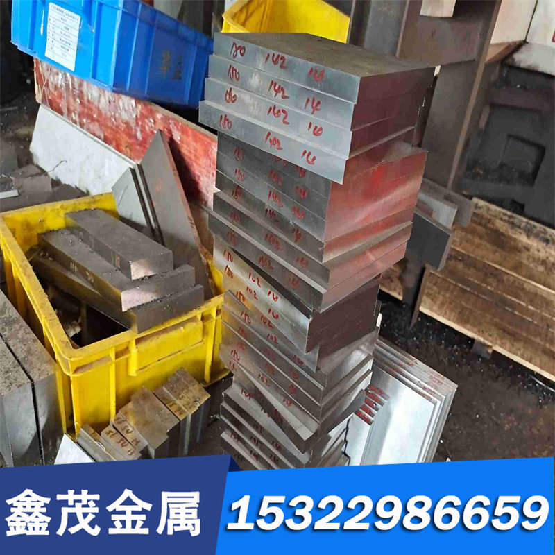 SKS3冷作模具钢 SKS3车光圆钢 SKS3光棒 规格齐全现货库存,淘宝优惠券,粉丝福利购,淘宝优惠卷