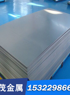 精磨 C85W C55W C75W碳素工具钢C85U C45U C60U圆棒 薄板材 圆钢