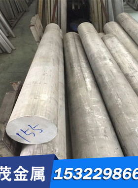 东特SK3工具钢SK3板材圆棒SK3钢棒SK-3钢板料 加工光板精板热处理
