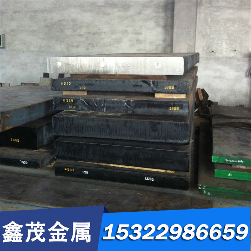 铜套 GB-CuZn15Si4 2.0493 GB-CuAl10Fe 2.0941 铜合金棒材 板材,淘宝优惠券,粉丝福利购,淘宝优惠卷