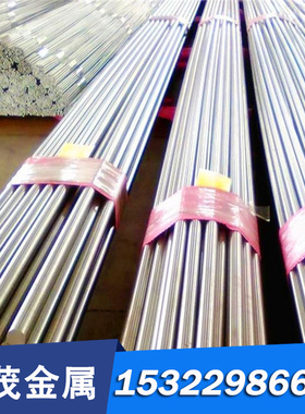 弹簧钢SK8560Si2Mn弹簧带弹簧钢 SK7SK5 65Mn弹簧钢钢带厚板板弹