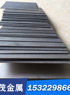 HD模具钢材H13圆钢Cr12钢棒Cr12MoV锻圆LD板材切割3Cr2W8V工具钢