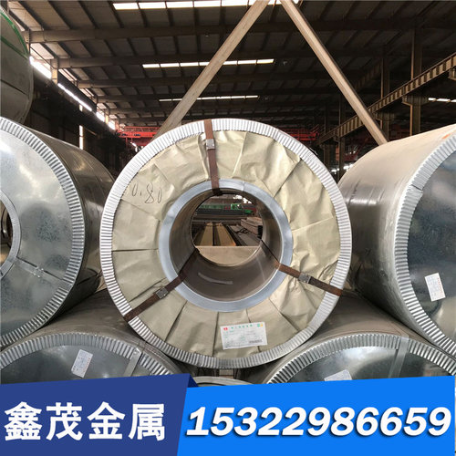 STS316L STR600 STR309不锈钢  STS420J1 STS440A 钢棒 钢板 零切 - 图1
