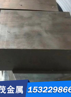 SKH59高速工具钢1.3247圆钢M42光棒W2Mo9Cr4VCo8耐磨耐高温韧性好